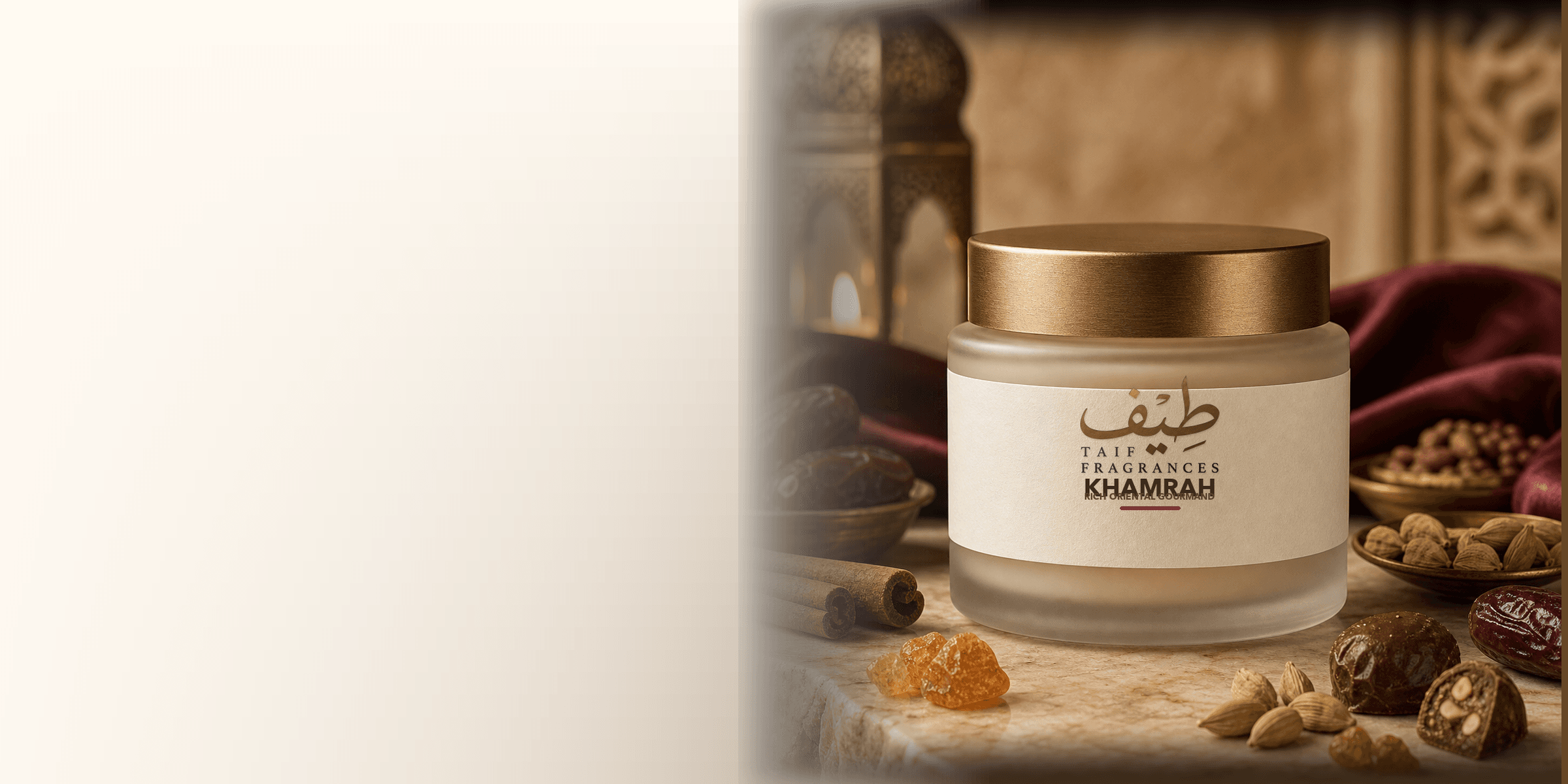 مجموعة مخمرية طيف بأربع روائح مختلفة